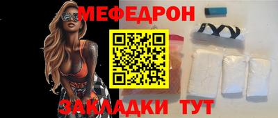 герыч Ликино-Дулёво