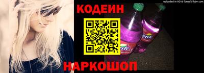 прущие грибы Мариинск