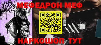 герыч Ликино-Дулёво