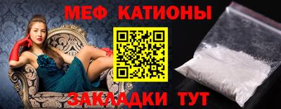 герыч Ликино-Дулёво