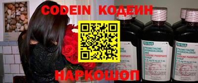 прущие грибы Мариинск