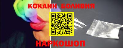 гашишное масло Малоярославец