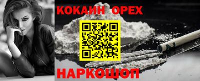 прущие грибы Мариинск
