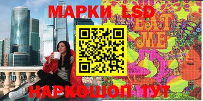 альфа пвп VHQ Ливны