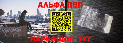 не бодяженный Лесосибирск