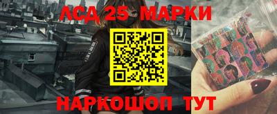 не бодяженный Лесосибирск