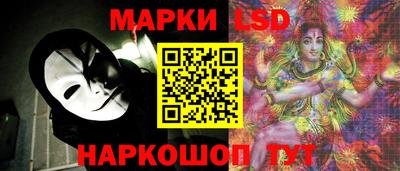 прущие грибы Мариинск