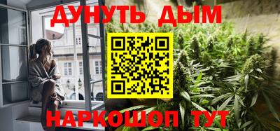 герыч Ликино-Дулёво