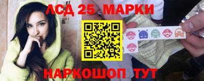 альфа пвп VHQ Ливны