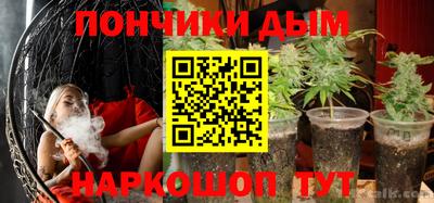 не бодяженный Лесосибирск