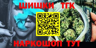 прущие грибы Мариинск
