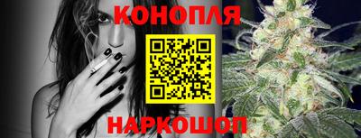 герыч Ликино-Дулёво