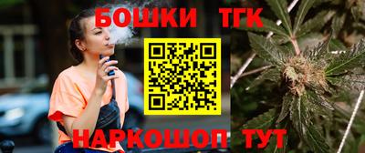 прущие грибы Мариинск
