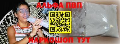 прущие грибы Мариинск