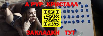 герыч Ликино-Дулёво