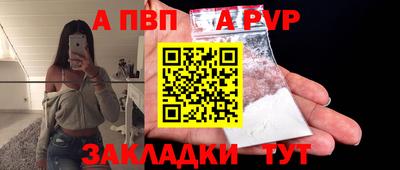 PSILOCYBIN Малгобек