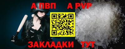 гашишное масло Малоярославец