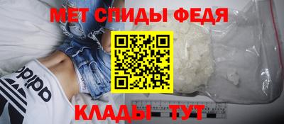 PSILOCYBIN Малгобек