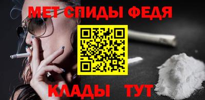 прущие грибы Мариинск