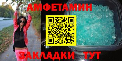 гашишное масло Малоярославец