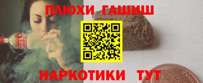 прущие грибы Мариинск
