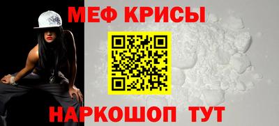 гашишное масло Малоярославец