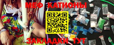 герыч Ликино-Дулёво
