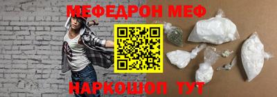 не бодяженный Лесосибирск